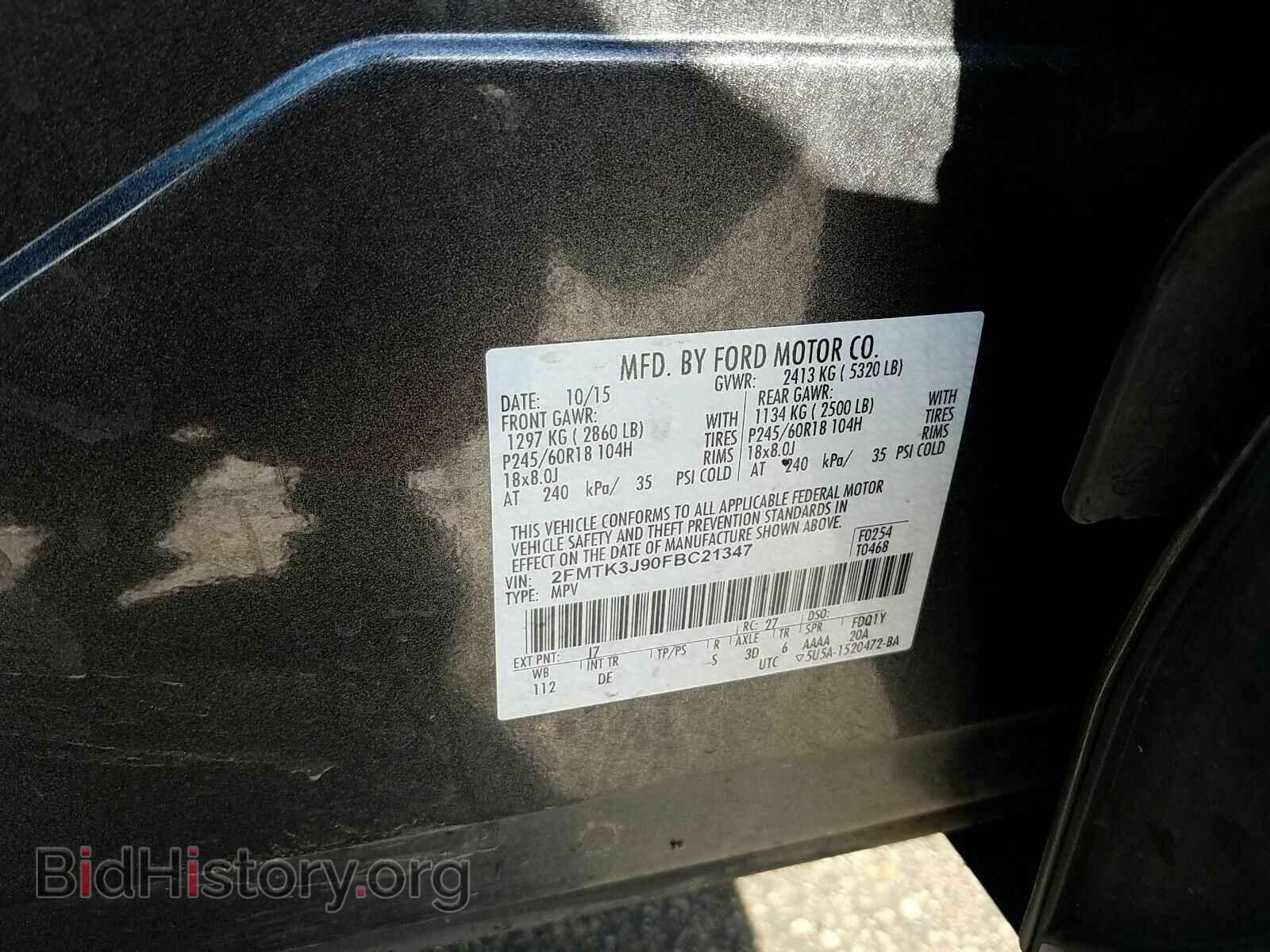 2015 Ford Edge - VIN: 2FMTK3J90FBC21347 - Фото 6