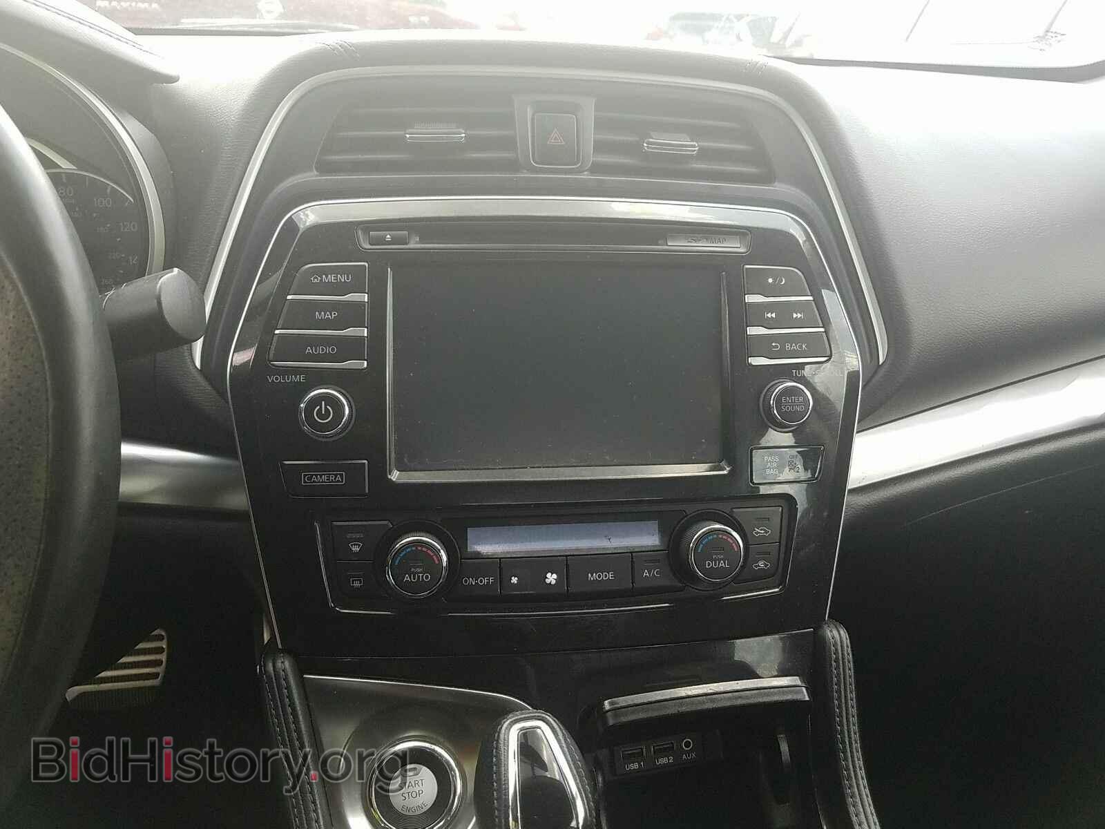 2017 Nissan Maxima - VIN: 1N4AA6AP1HC401511 - Фото 4