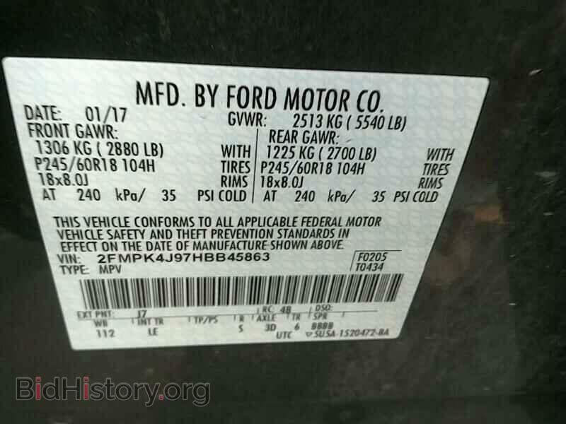 2017 Ford Edge - VIN: 2FMPK4J97HBB45863 - Фото 6