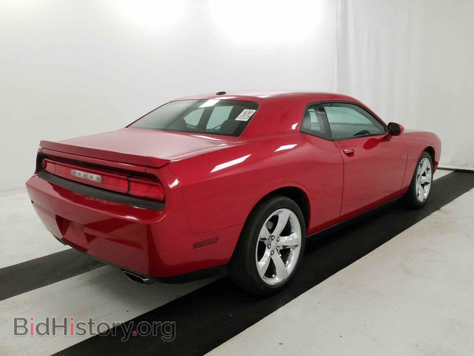 2012 Dodge Challenger - VIN: 2C3CDYBT3CH261991 - Фото 4