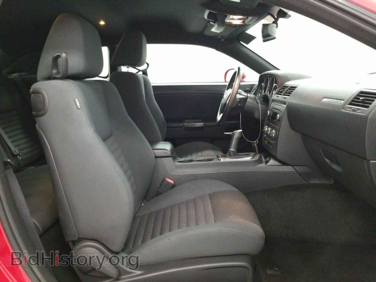 2012 Dodge Challenger - VIN: 2C3CDYBT3CH261991 - Фото 8