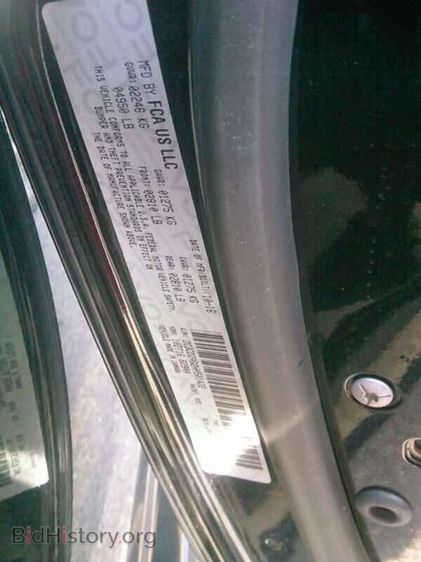 2017 Dodge Challenger - VIN: 2C3CDZAG2HH501422 - Фото 6