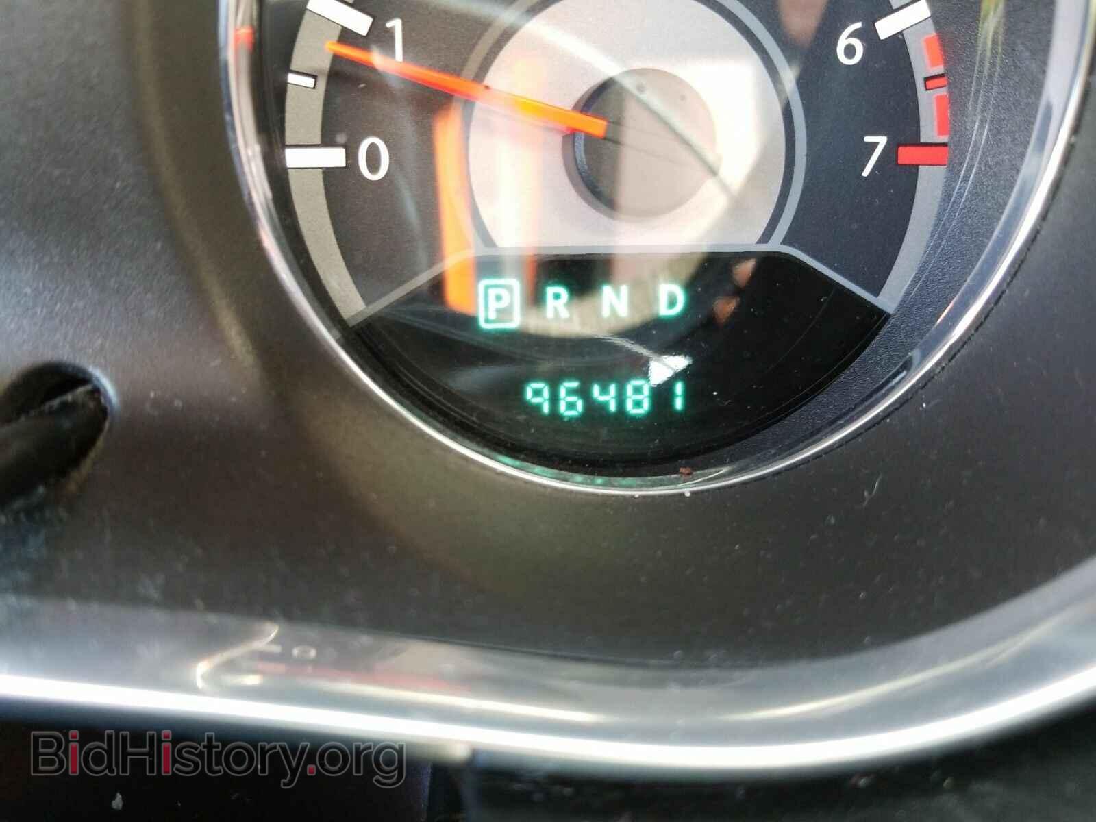 2013 Chrysler 200 - VIN: 1C3CCBBB1DN732679 - Photo 5