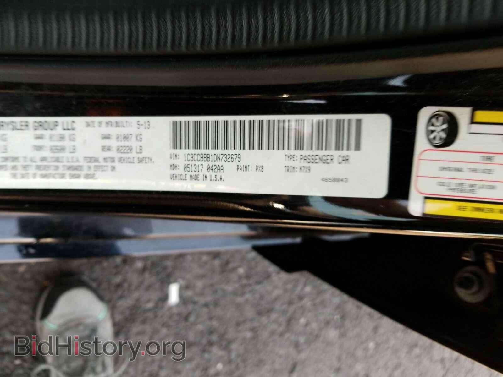 2013 Chrysler 200 - VIN: 1C3CCBBB1DN732679 - Photo 6