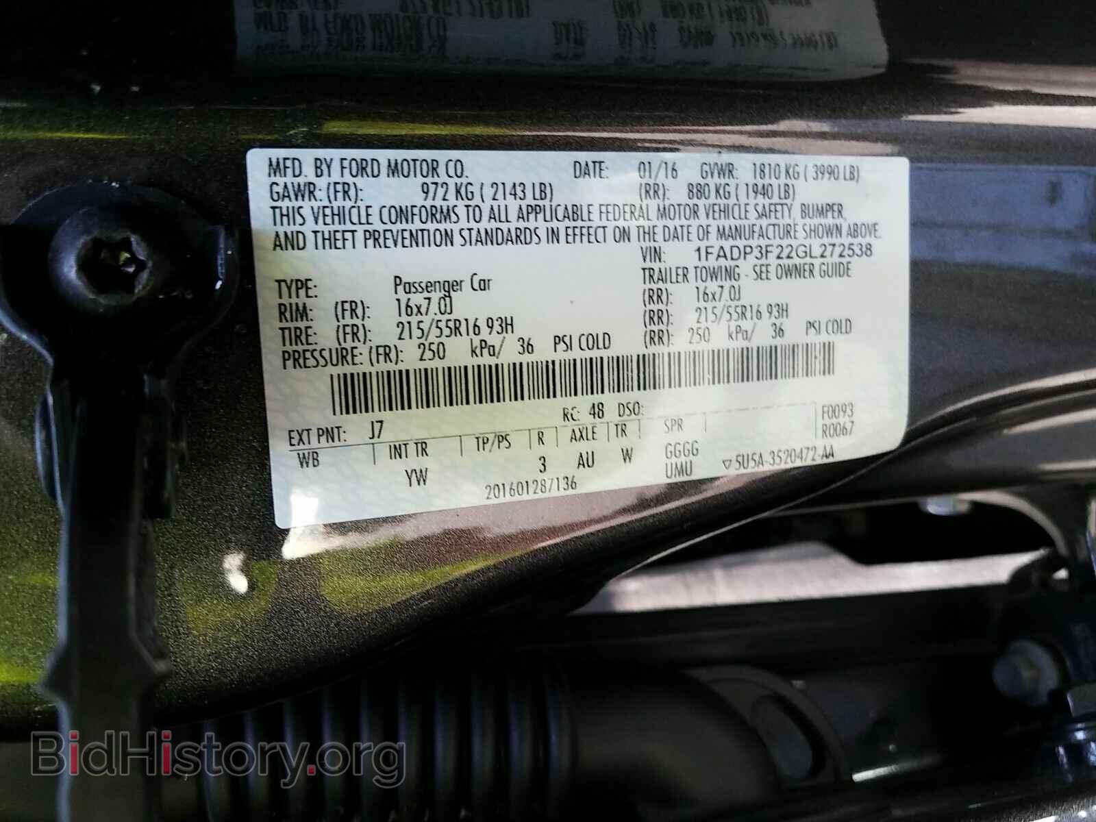 2016 Ford Focus - VIN: 1FADP3F22GL272538 - Фото 6