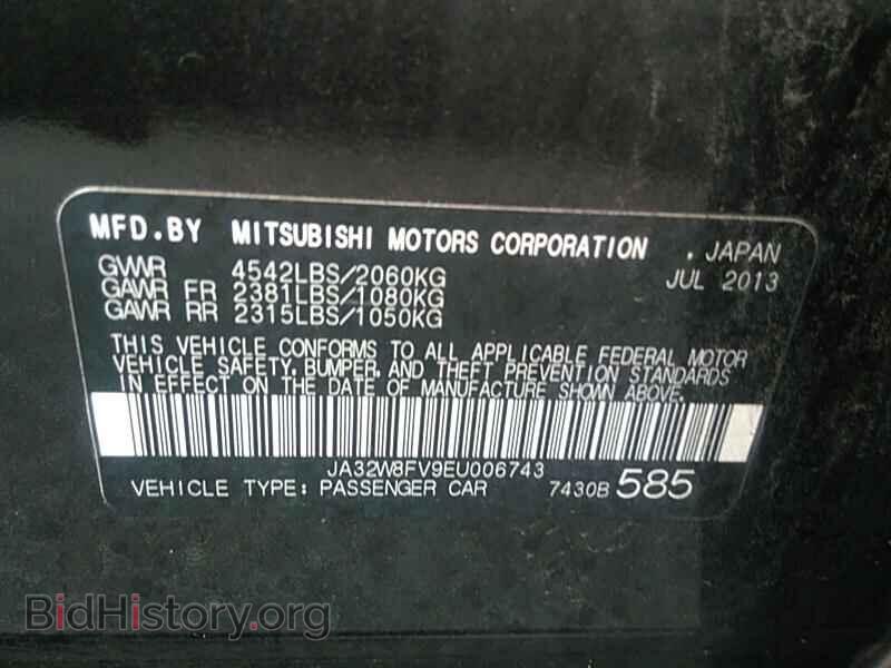 2014 Mitsubishi Lancer Evolution - VIN: JA32W8FV9EU006743 - Фото 6