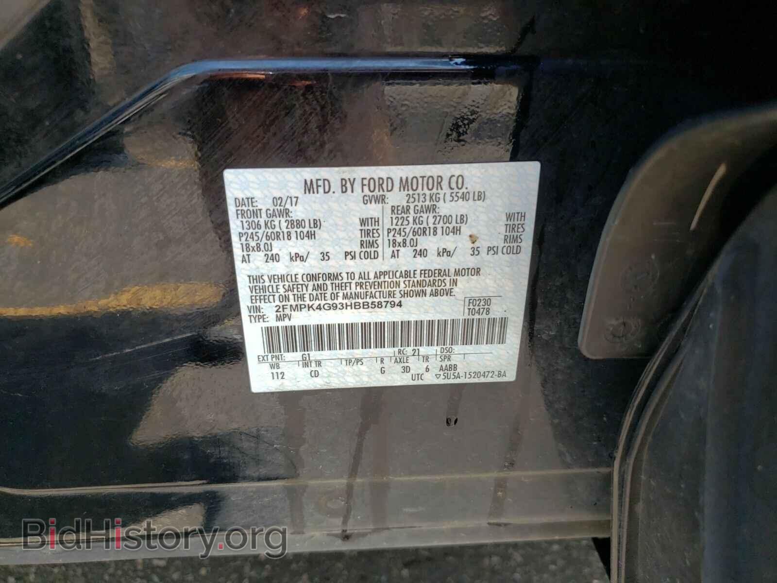 2017 Ford Edge - VIN: 2FMPK4G93HBB58794 - Фото 6
