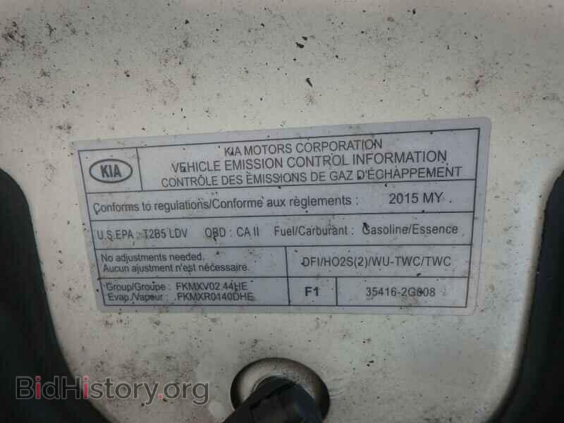 2015 Kia Optima - VIN: KNAGM4A74F5530261 - Фото 9