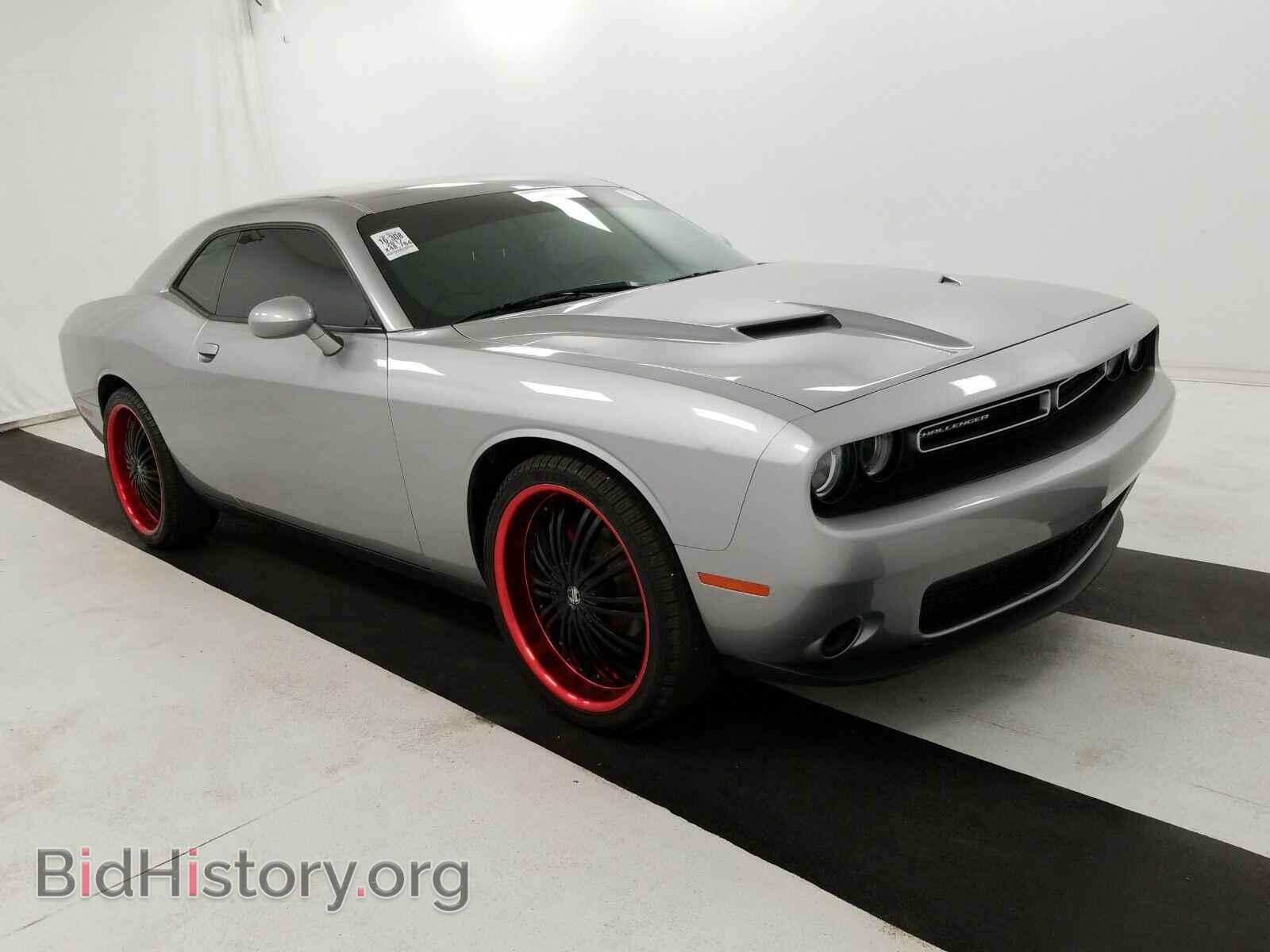 2017 Dodge Challenger - VIN: 2C3CDZAG4HH516956 - Фото 3