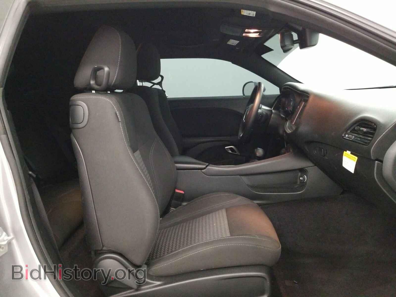 2017 Dodge Challenger - VIN: 2C3CDZAG4HH516956 - Фото 8