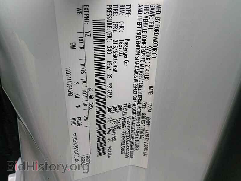 2014 Ford Focus - VIN: 1FADP3F2XEL439399 - Фото 6