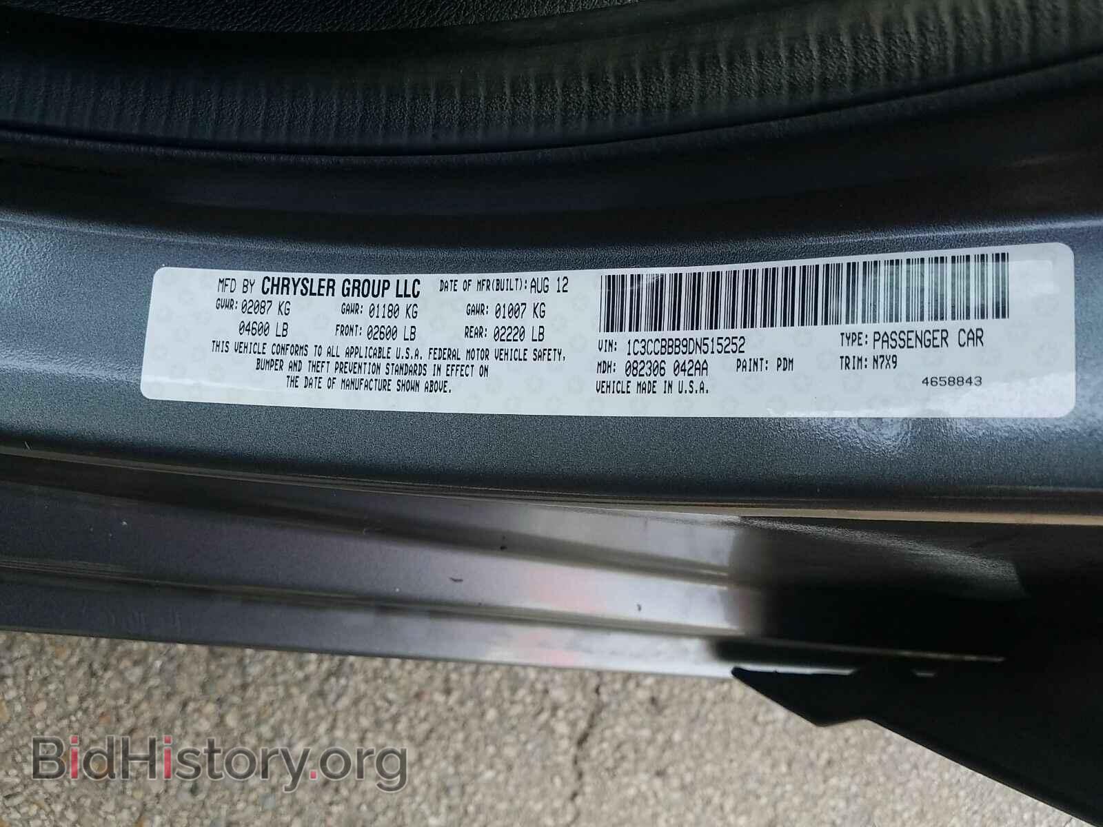 2013 Chrysler 200 - VIN: 1C3CCBBB9DN515252 - Photo 6