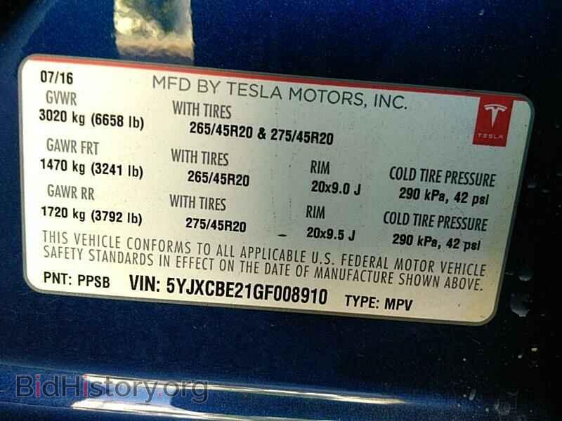 2016 Tesla Model X - VIN: 5YJXCBE21GF008910 - Фото 6