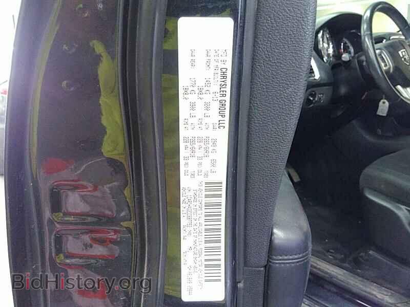2013 Dodge Durango - VIN: 1C4RDHAG2DC687752 - Photo 6
