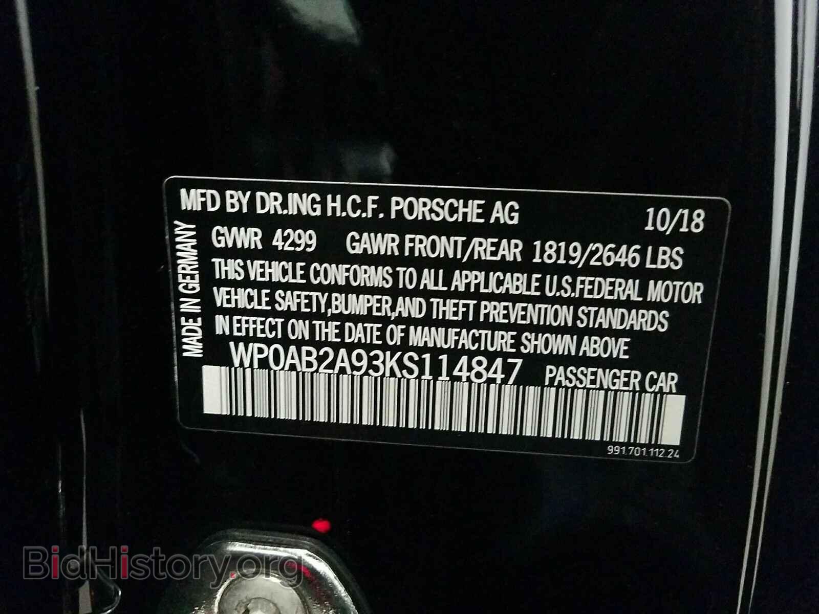 2019 Porsche 911 - VIN: WP0AB2A93KS114847 - Фото 14