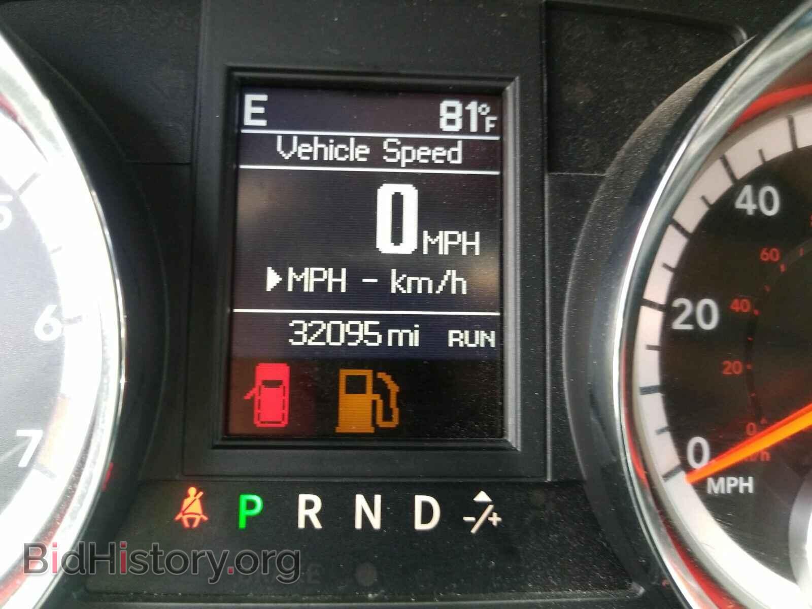 2017 Dodge Grand Caravan - VIN: 2C4RDGEG7HR848355 - Фото 5