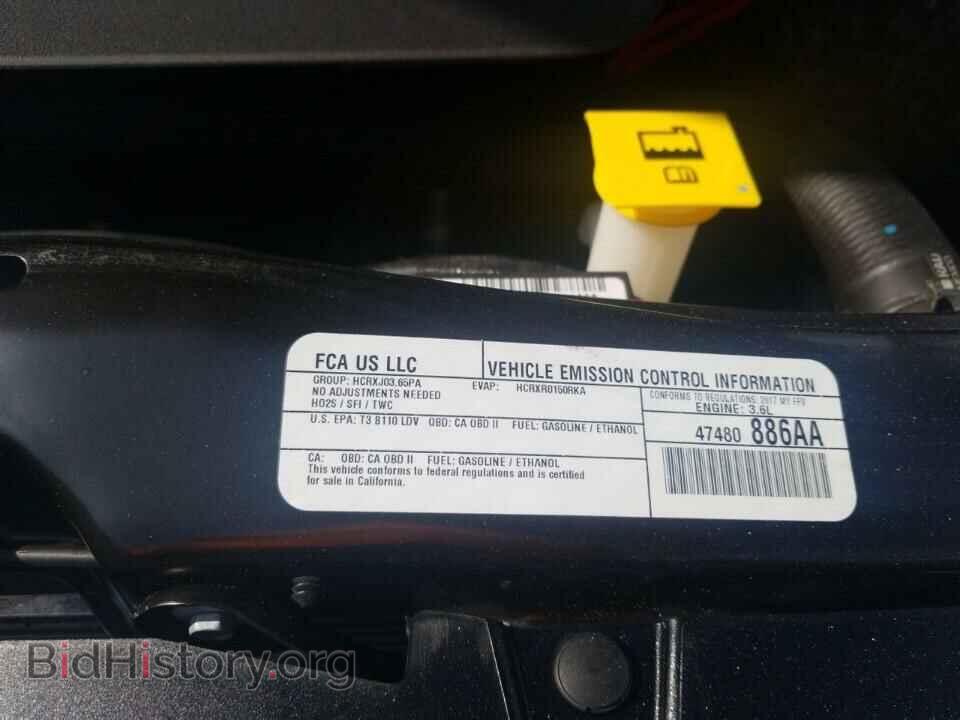 2017 Dodge Grand Caravan - VIN: 2C4RDGEG7HR848355 - Фото 8
