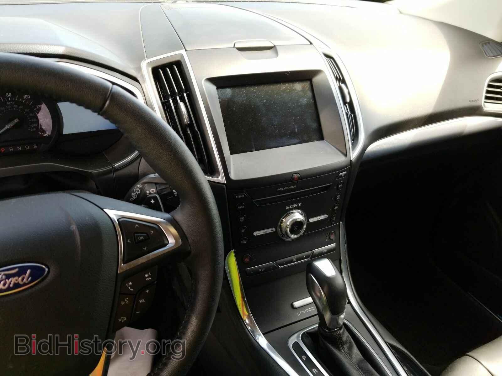 2017 Ford Edge - VIN: 2FMPK4K96HBB67898 - Фото 4