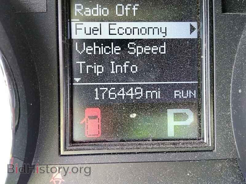 2012 Dodge Durango - VIN: 1C4RDHDG3CC121349 - Photo 5