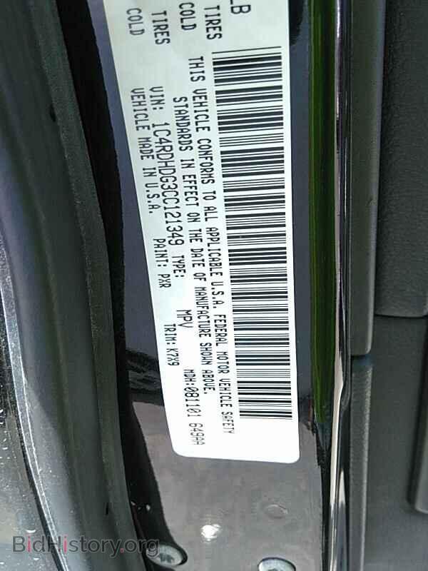 2012 Dodge Durango - VIN: 1C4RDHDG3CC121349 - Photo 6