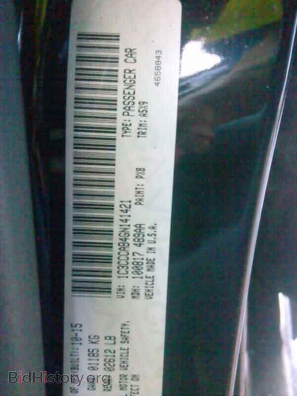 2016 Chrysler 200 - VIN: 1C3CCCAB4GN141421 - Фото 6