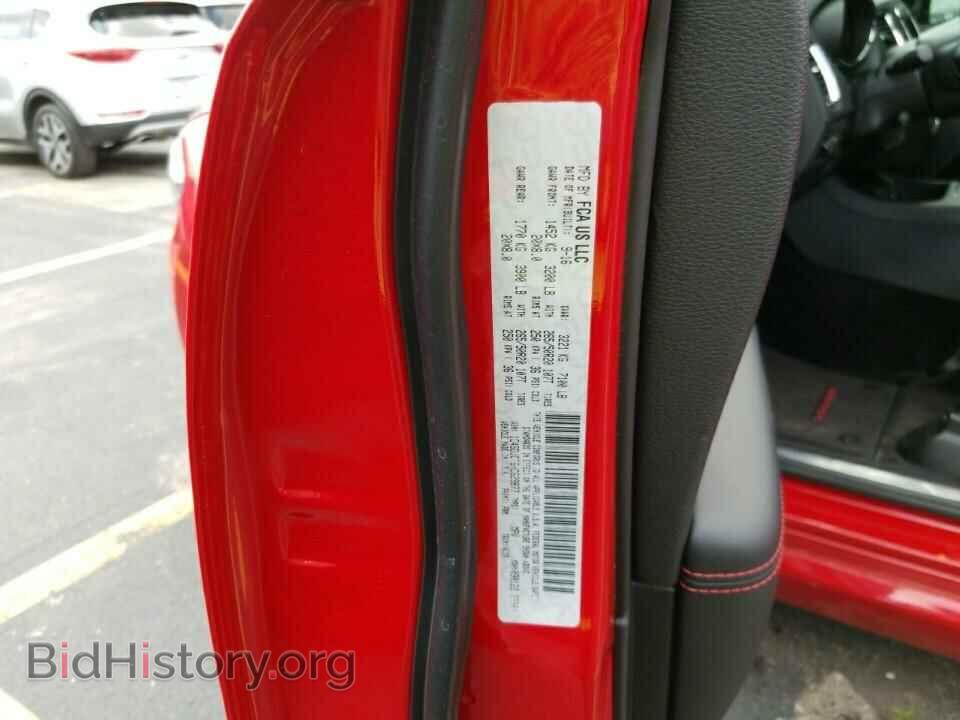 2017 Dodge Durango - VIN: 1C4SDJCT6HC629877 - Фото 6