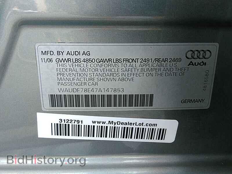 2007 Audi A4 - VIN: WAUDF78E47A147853 - Фото 6