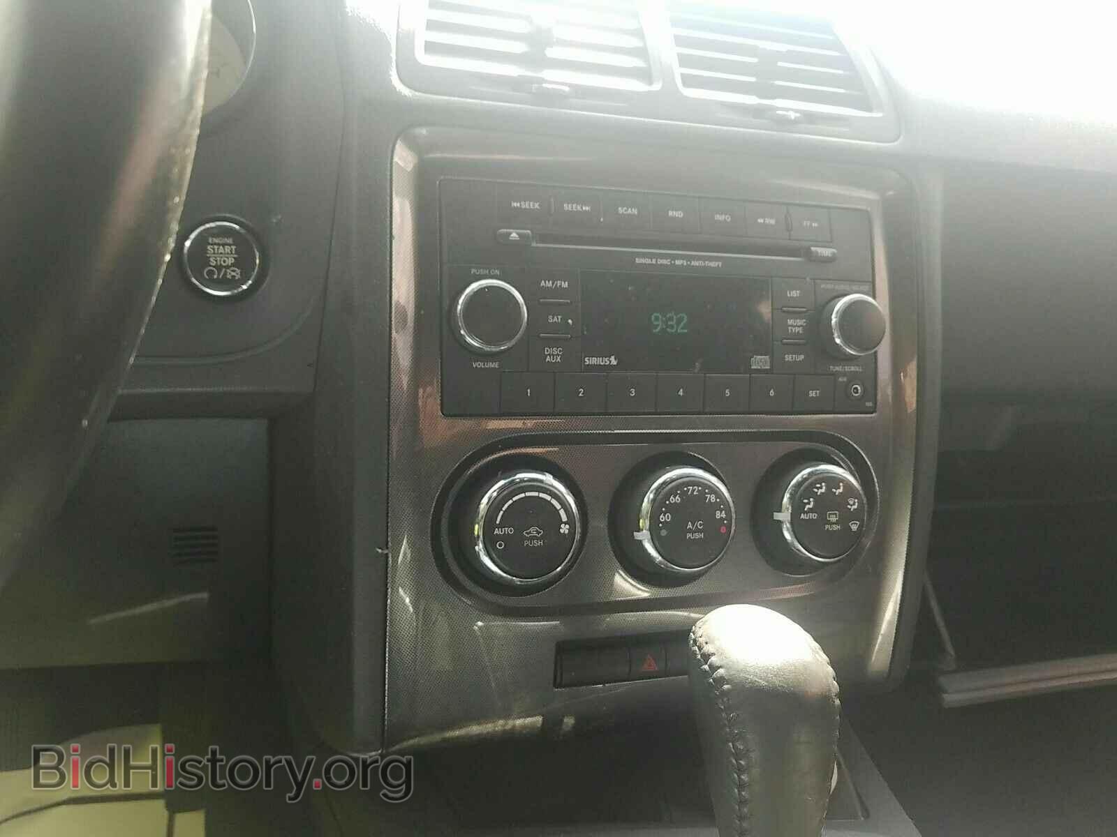 2014 Dodge Challenger - VIN: 2C3CDYAG1EH188627 - Фото 4