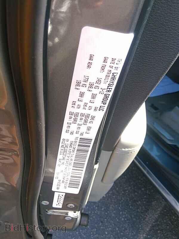 2012 Dodge Durango - VIN: 1C4RDJDG6CC271446 - Фото 6