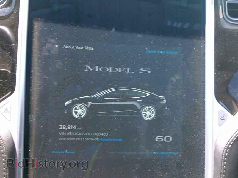 2015 Tesla Model S - VIN: 5YJSA1S18FF080403 - Фото 5