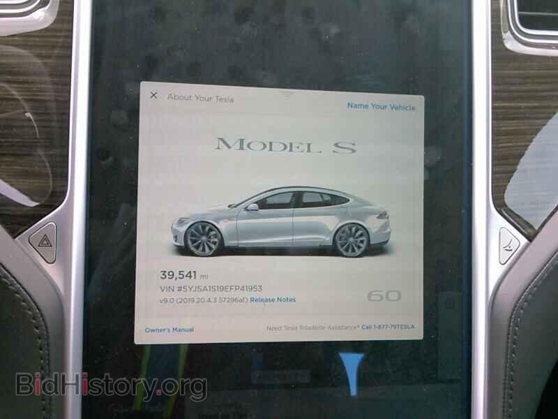 2014 Tesla Model S - VIN: 5YJSA1S19EFP41953 - Фото 5