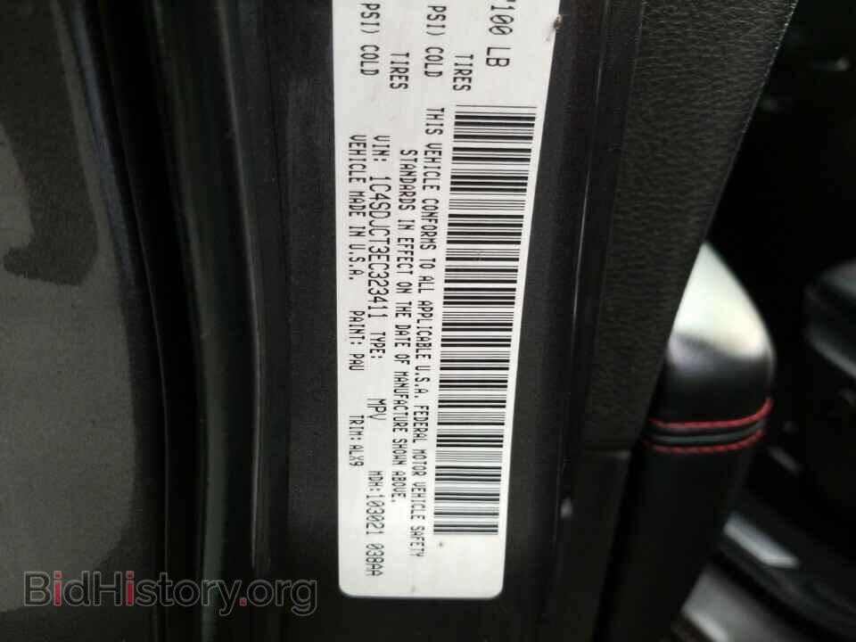 2014 Dodge Durango - VIN: 1C4SDJCT3EC323411 - Photo 6