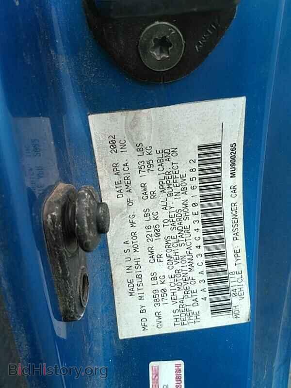 2003 Mitsubishi Eclipse - VIN: 4A3AC34G43E016582 - Photo 6