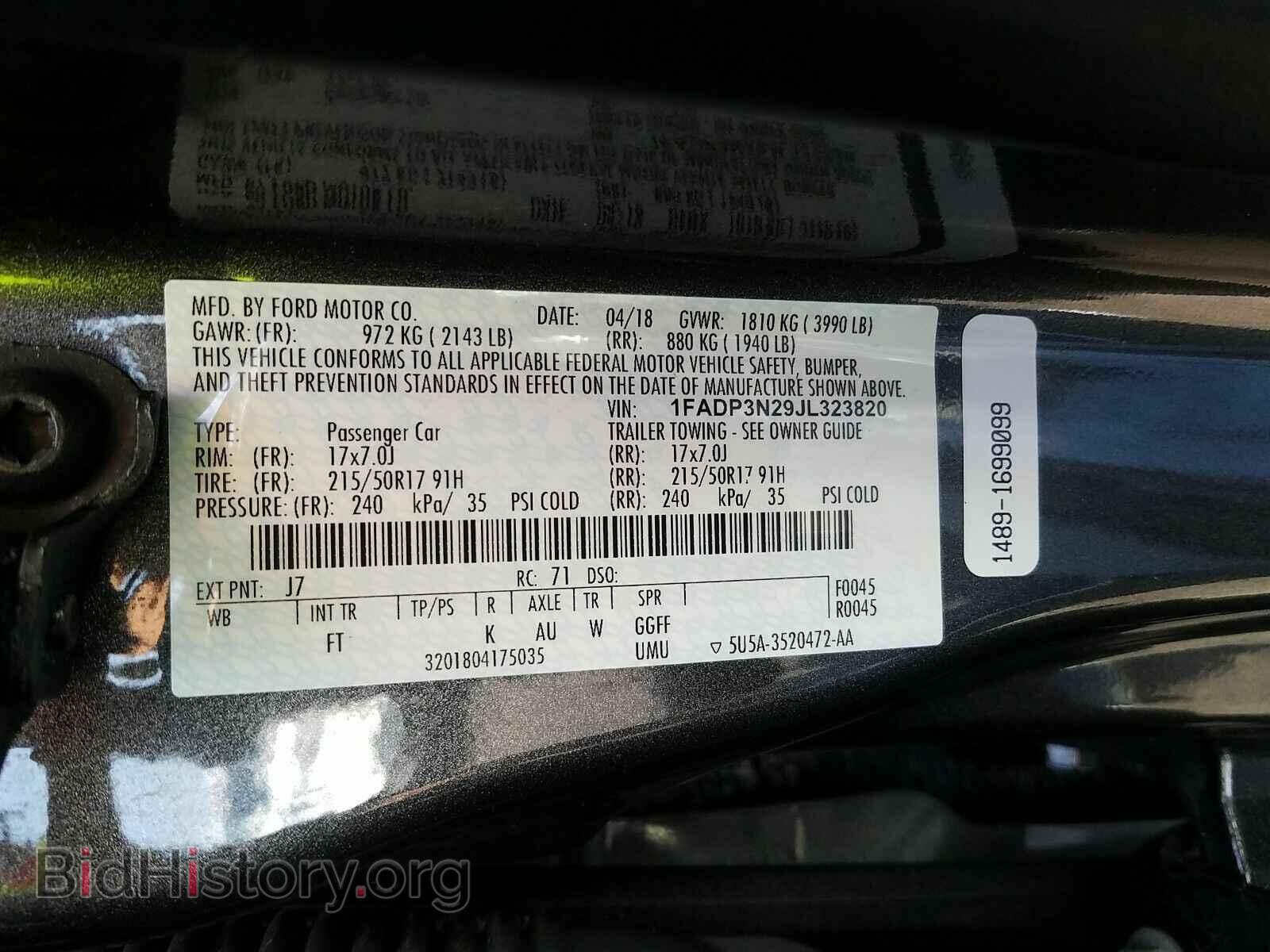 2018 Ford Focus - VIN: 1FADP3N29JL323820 - Фото 6