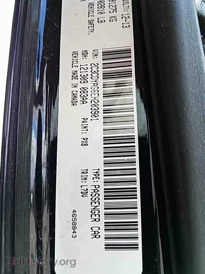 2014 Dodge Challenger - VIN: 2C3CDYAG6EH203901 - Фото 6