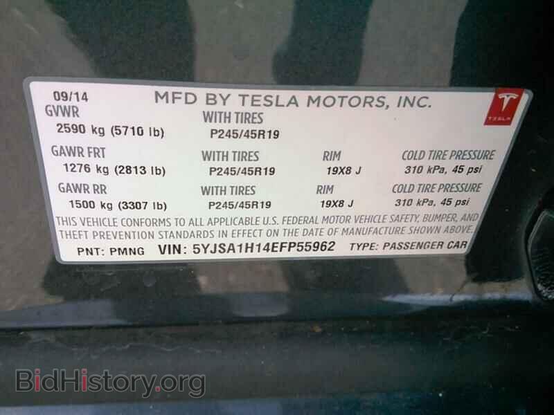 2014 Tesla Model S - VIN: 5YJSA1H14EFP55962 - Photo 6