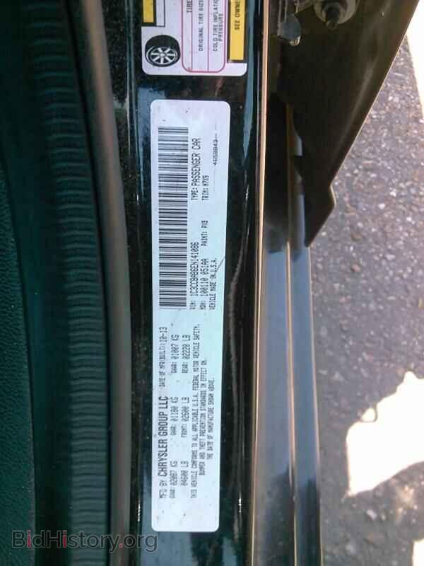 2014 Chrysler 200 - VIN: 1C3CCBAB6EN141086 - Фото 6