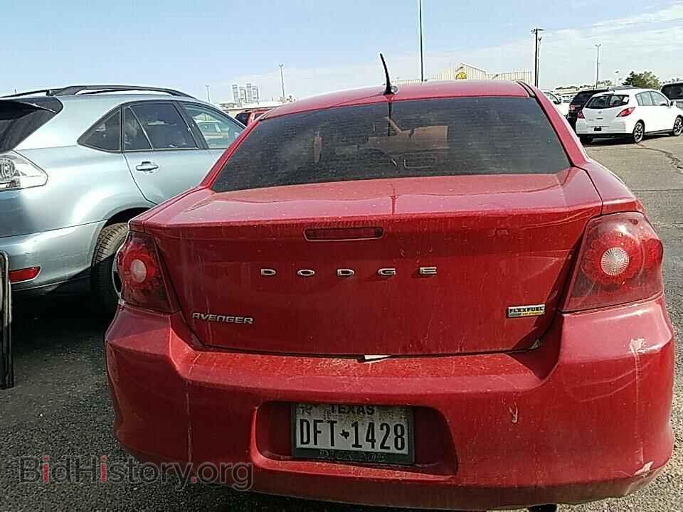 2012 Dodge Avenger - VIN: 1C3CDZAG5CN269656 - Фото 7