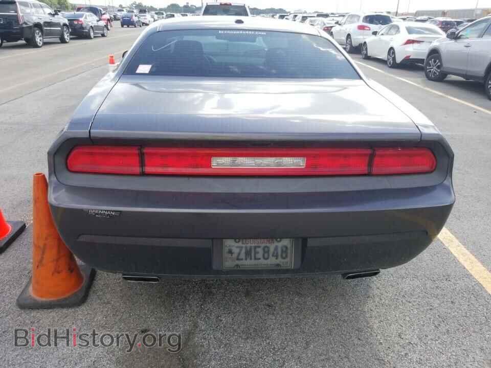 2013 Dodge Challenger - VIN: 2C3CDYAG0DH723896 - Photo 7