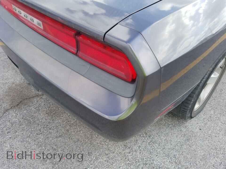 2013 Dodge Challenger - VIN: 2C3CDYAG0DH723896 - Photo 8
