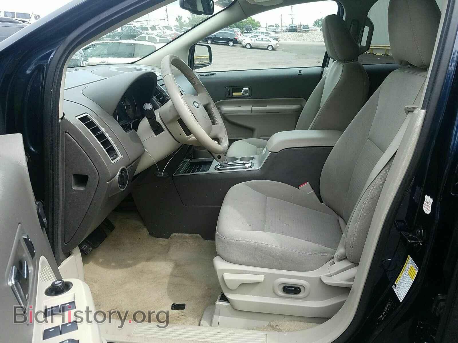 2008 Ford Edge - VIN: 2FMDK48C38BA18208 - Фото 3