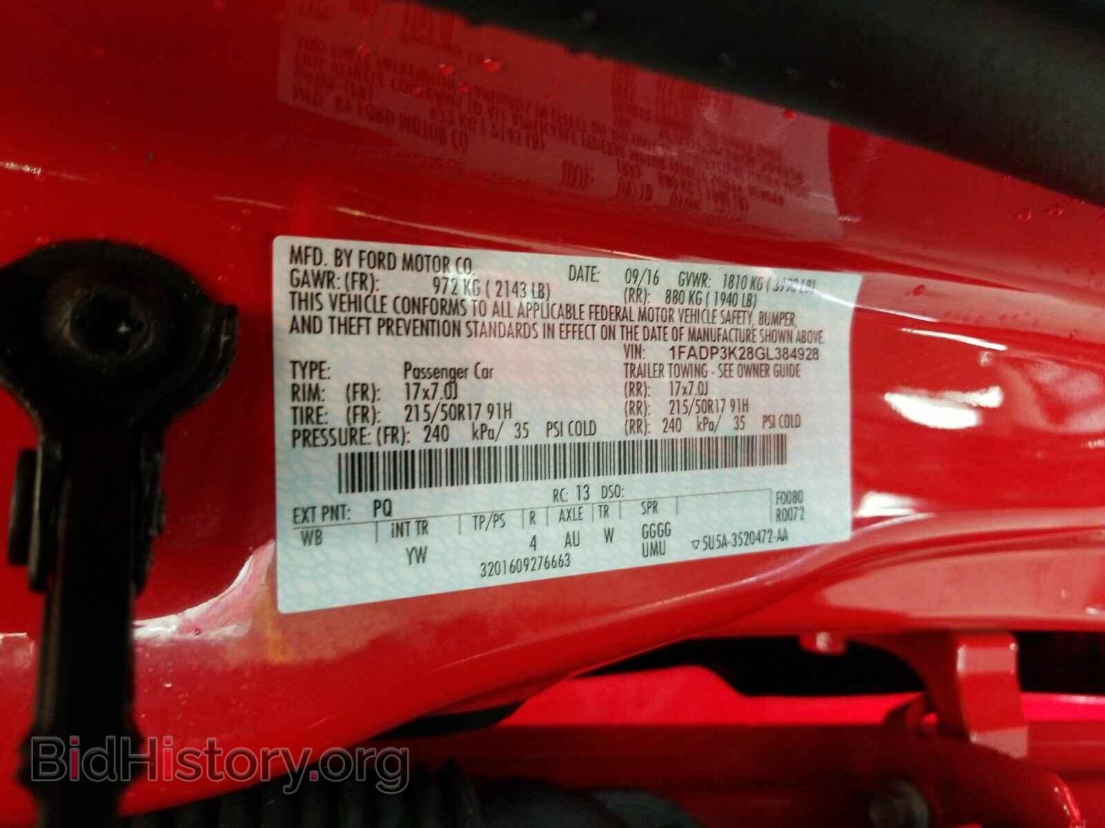 2016 Ford Focus - VIN: 1FADP3K28GL384928 - Photo 6
