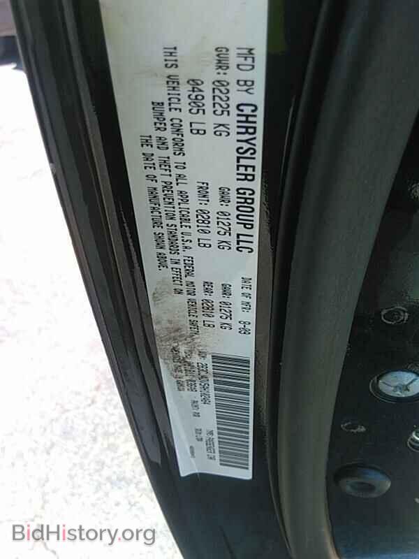 2010 Dodge Challenger - VIN: 2B3CJ4DV5AH102464 - Фото 6