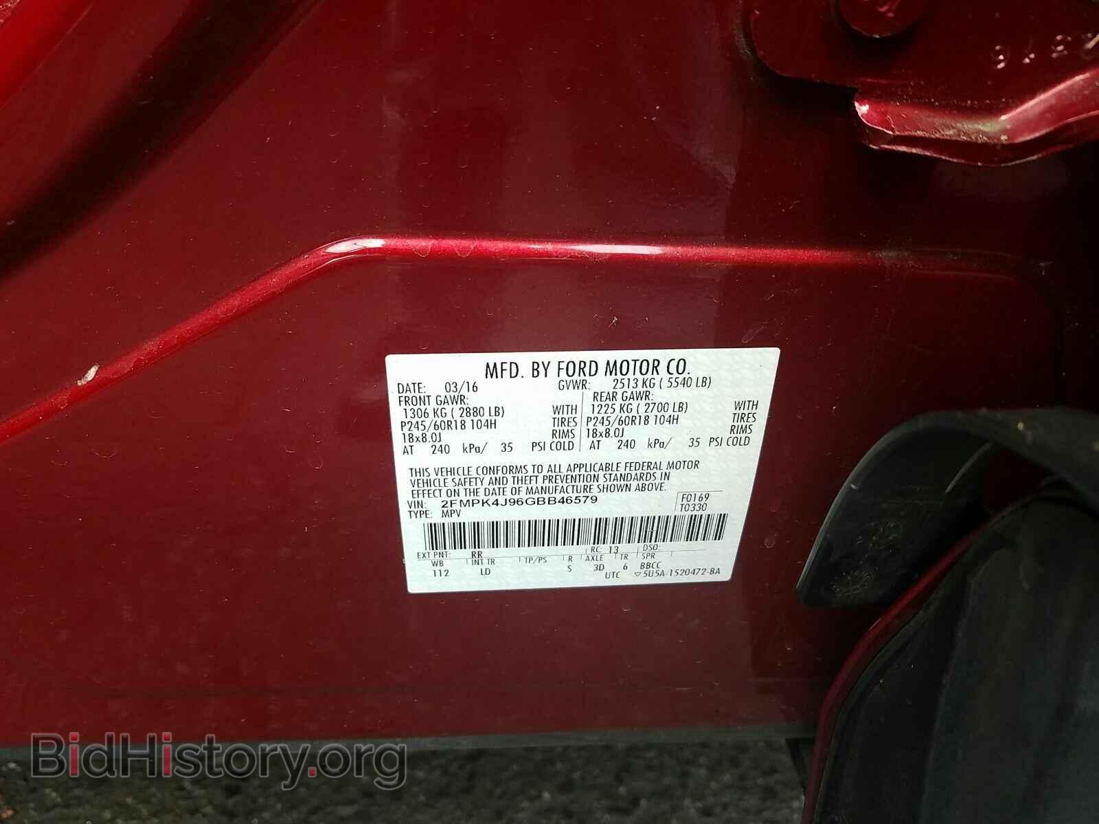 2016 Ford Edge - VIN: 2FMPK4J96GBB46579 - Photo 6