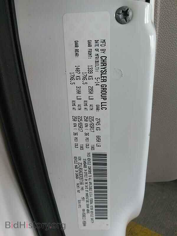 2014 Ram Cargo Van - VIN: 2C4JRGAG3ER357166 - Фото 6
