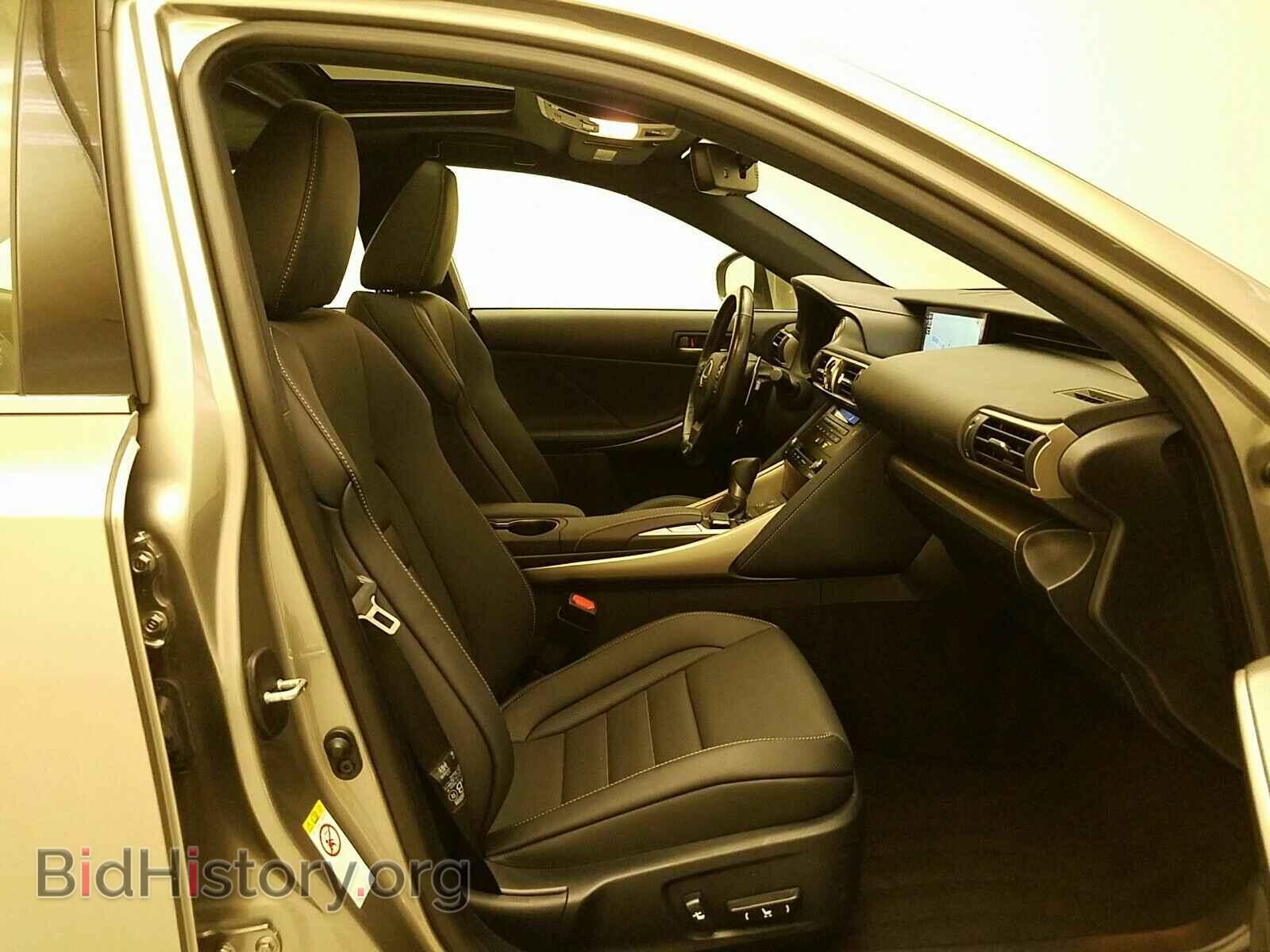 2017 Lexus IS - VIN: JTHCM1D28H5020996 - Фото 8