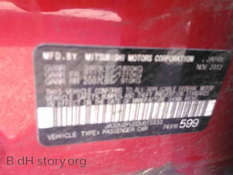 2013 Mitsubishi Lancer - VIN: JA32U2FU2DU015633 - Фото 6