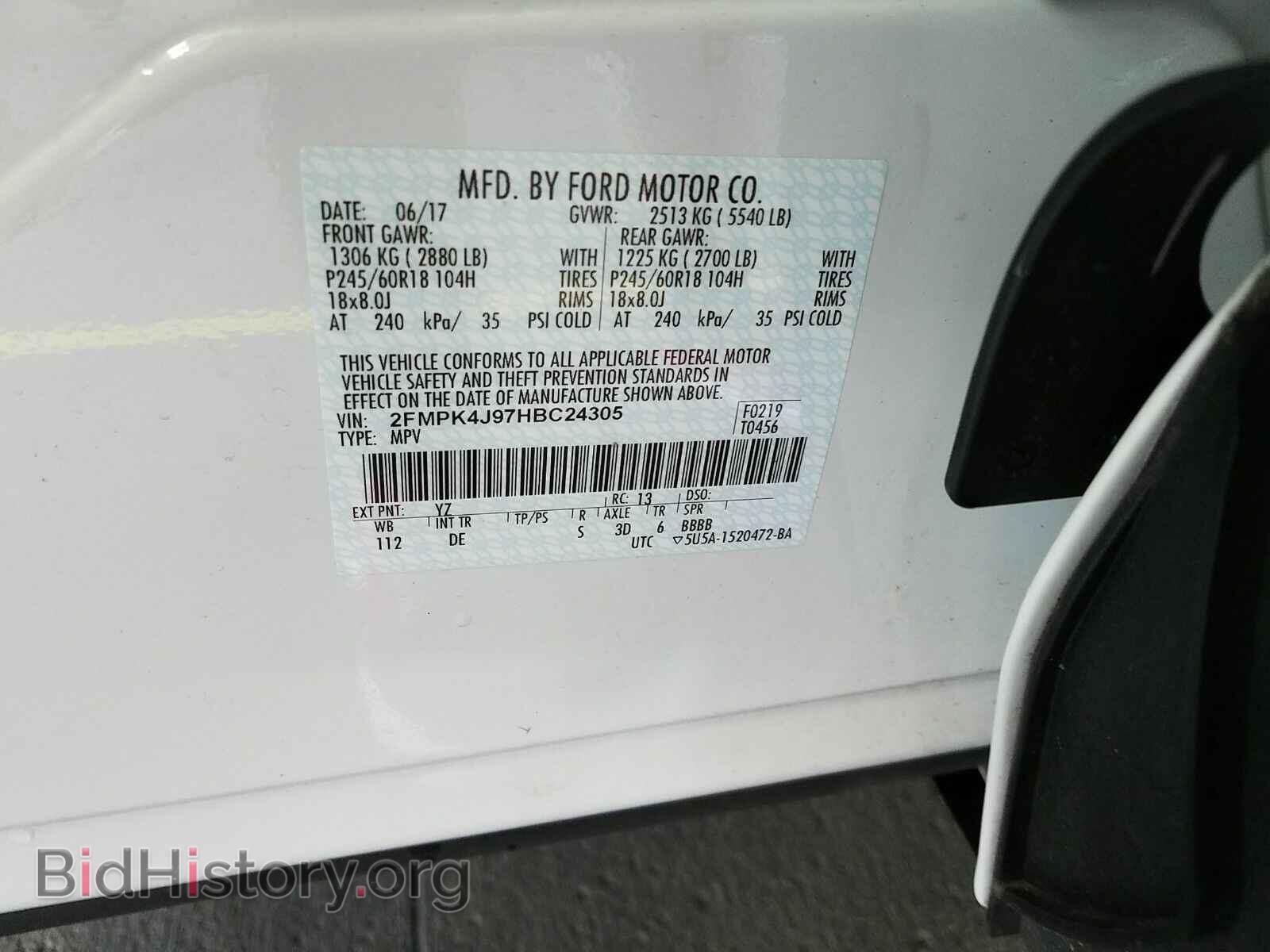 2017 Ford Edge - VIN: 2FMPK4J97HBC24305 - Фото 6
