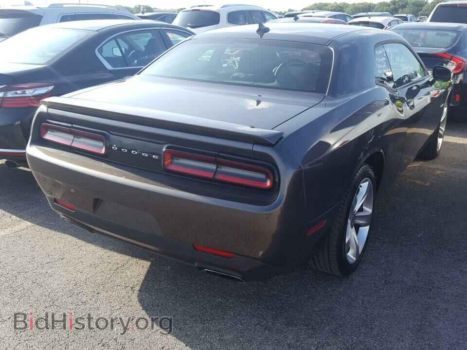 2017 Dodge Challenger - VIN: 2C3CDZBT8HH655984 - Фото 2