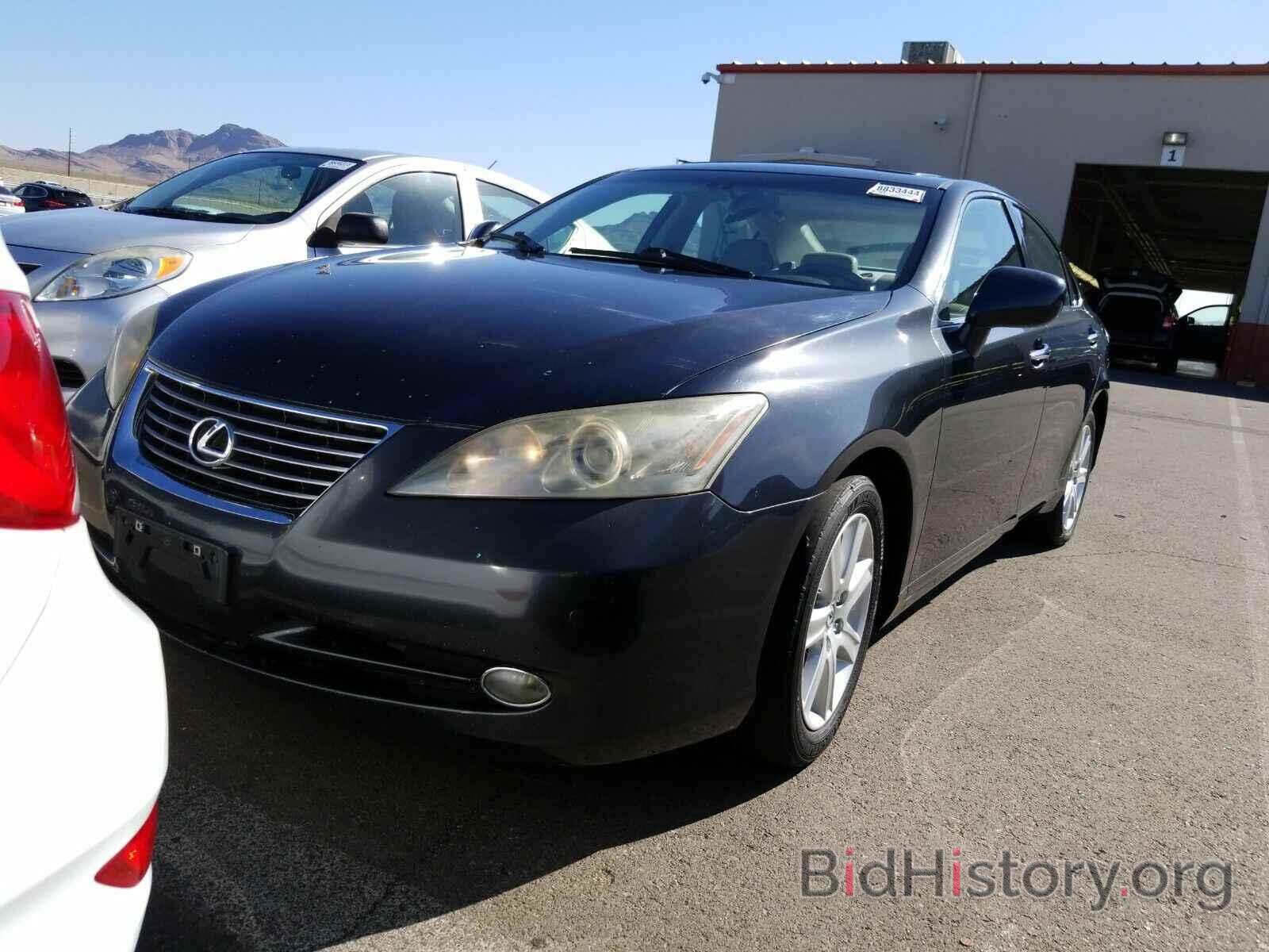 Photo JTHBJ46G072032879 - Lexus ES 350 2007